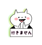平常心な猫さん（個別スタンプ：23）