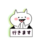 平常心な猫さん（個別スタンプ：24）