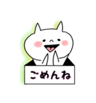 平常心な猫さん（個別スタンプ：25）