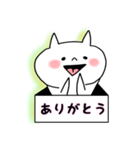 平常心な猫さん（個別スタンプ：26）