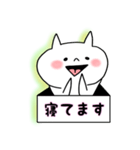 平常心な猫さん（個別スタンプ：31）