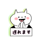 平常心な猫さん（個別スタンプ：32）