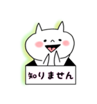 平常心な猫さん（個別スタンプ：33）