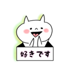 平常心な猫さん（個別スタンプ：34）