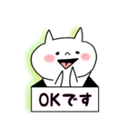 平常心な猫さん（個別スタンプ：38）