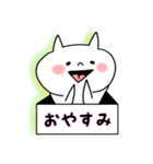 平常心な猫さん（個別スタンプ：39）