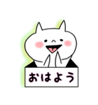 平常心な猫さん（個別スタンプ：40）