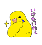 こむインコの日々（個別スタンプ：26）