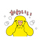 こむインコの日々（個別スタンプ：36）