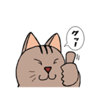 ふてまるの毎日使えるスタンプ。（個別スタンプ：9）