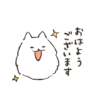 ゆかいなトリオ ねこ・あご・ポメ（個別スタンプ：1）