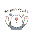 ゆかいなトリオ ねこ・あご・ポメ（個別スタンプ：2）