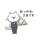ゆかいなトリオ ねこ・あご・ポメ（個別スタンプ：6）