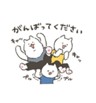 ゆかいなトリオ ねこ・あご・ポメ（個別スタンプ：8）