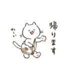 ゆかいなトリオ ねこ・あご・ポメ（個別スタンプ：15）