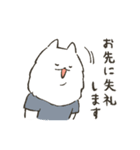 ゆかいなトリオ ねこ・あご・ポメ（個別スタンプ：16）