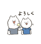 ゆかいなトリオ ねこ・あご・ポメ（個別スタンプ：19）