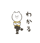 ゆかいなトリオ ねこ・あご・ポメ（個別スタンプ：21）