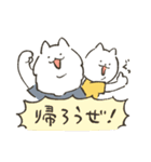 ゆかいなトリオ ねこ・あご・ポメ（個別スタンプ：30）