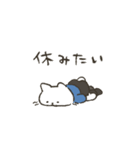 ゆかいなトリオ ねこ・あご・ポメ（個別スタンプ：31）