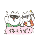 ゆかいなトリオ ねこ・あご・ポメ（個別スタンプ：32）
