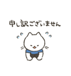 ゆかいなトリオ ねこ・あご・ポメ（個別スタンプ：36）
