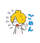 エポッくん（日常）（個別スタンプ：5）