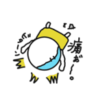 ぞんびー（個別スタンプ：1）