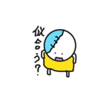 ぞんびー（個別スタンプ：3）
