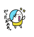 ぞんびー（個別スタンプ：5）