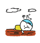 ぞんびー（個別スタンプ：18）