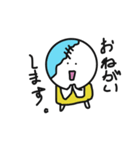 ぞんびー（個別スタンプ：20）