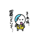 ぞんびー（個別スタンプ：31）