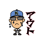 はしけんの野球道（個別スタンプ：6）