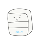 冷蔵庫ちゃん（個別スタンプ：4）