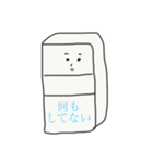 冷蔵庫ちゃん（個別スタンプ：13）