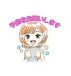 ネイルサロンのスタンプ（個別スタンプ：5）
