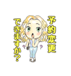 ネイルサロンのスタンプ（個別スタンプ：9）