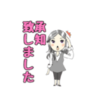 ネイルサロンのスタンプ（個別スタンプ：17）
