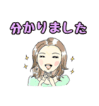ネイルサロンのスタンプ（個別スタンプ：23）