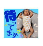 りっくんスタンプ2019（個別スタンプ：23）