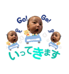 りっくんスタンプ2019（個別スタンプ：25）