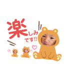 りっくんスタンプ2019（個別スタンプ：27）