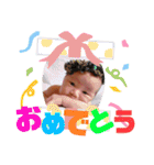 りっくんスタンプ2019（個別スタンプ：28）