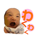 りっくんスタンプ2019（個別スタンプ：30）