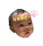 宝珠STAMP第2弾（個別スタンプ：6）