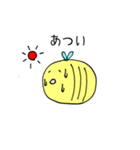 まるいはち3（個別スタンプ：1）