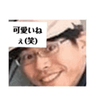 answer  for……（個別スタンプ：1）