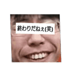 answer  for……（個別スタンプ：3）