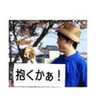 answer  for……（個別スタンプ：4）